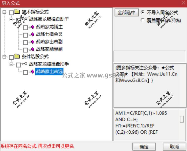 Snipaste_2026-03-24_18-55-03.jpg