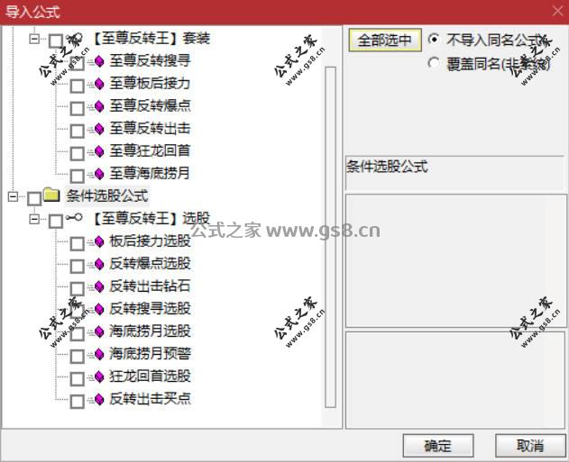 Snipaste_2026-03-25_08-56-39.jpg