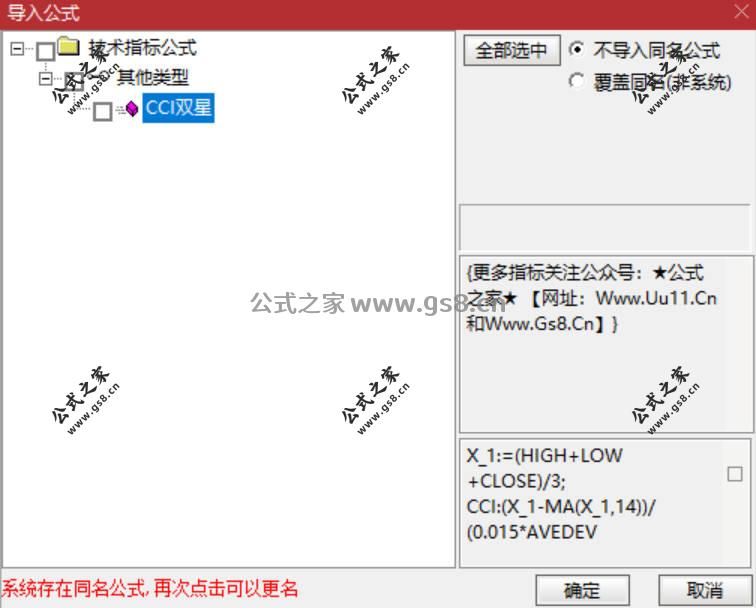 Snipaste_2026-03-25_09-38-08.jpg