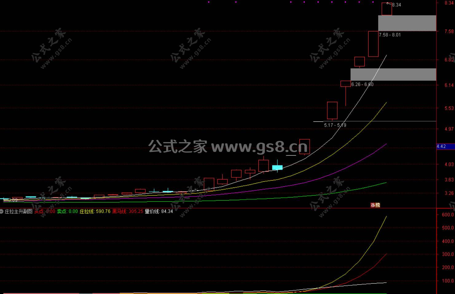 Snipaste_2026-03-25_10-58-08.jpg