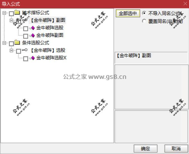 Snipaste_2026-03-25_12-27-09.jpg