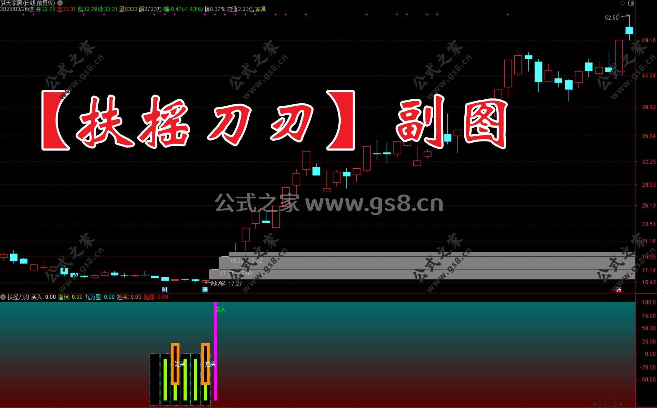 Snipaste_2026-03-26_10-38-37.jpg