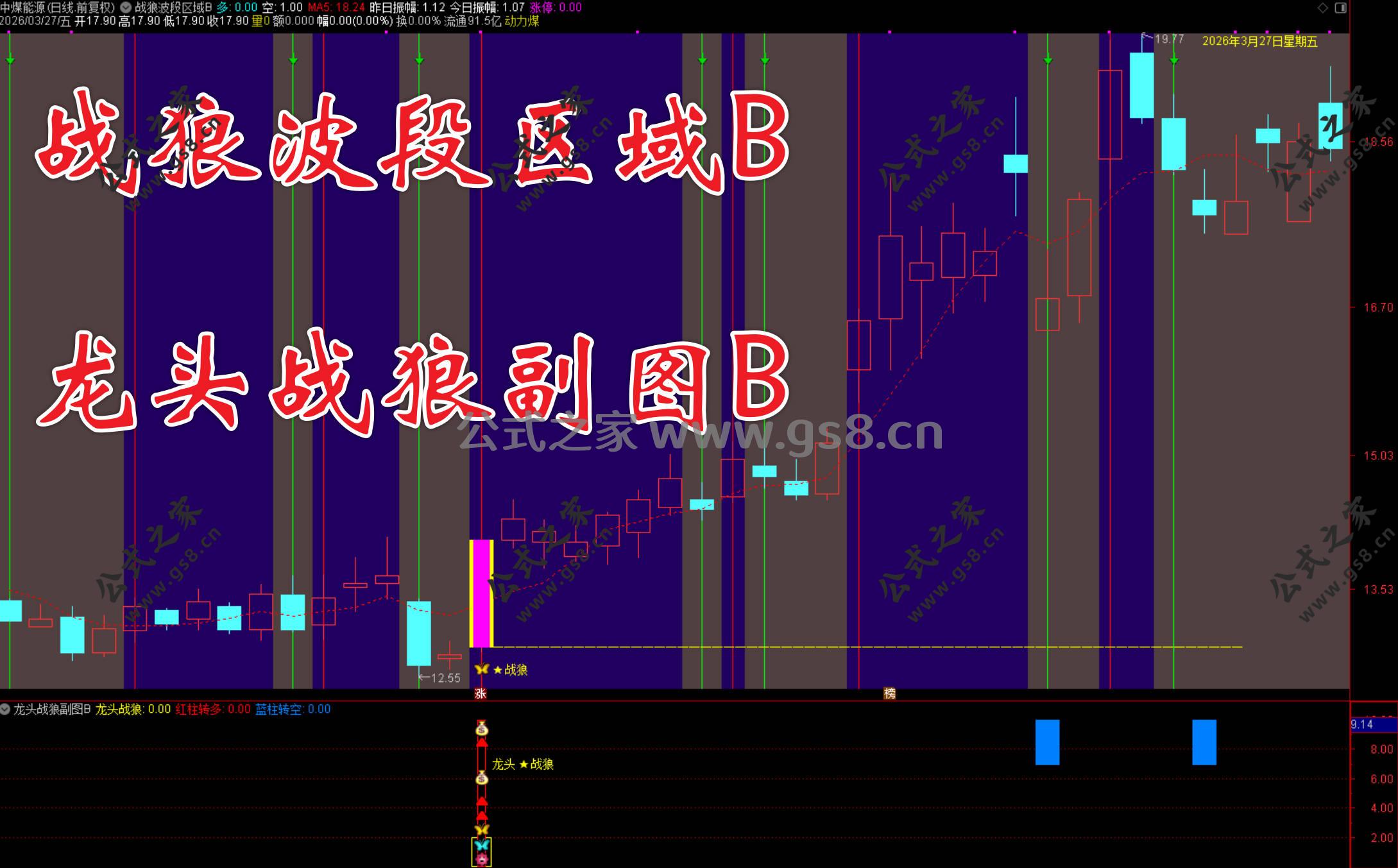 Snipaste_2026-03-27_08-53-24.jpg