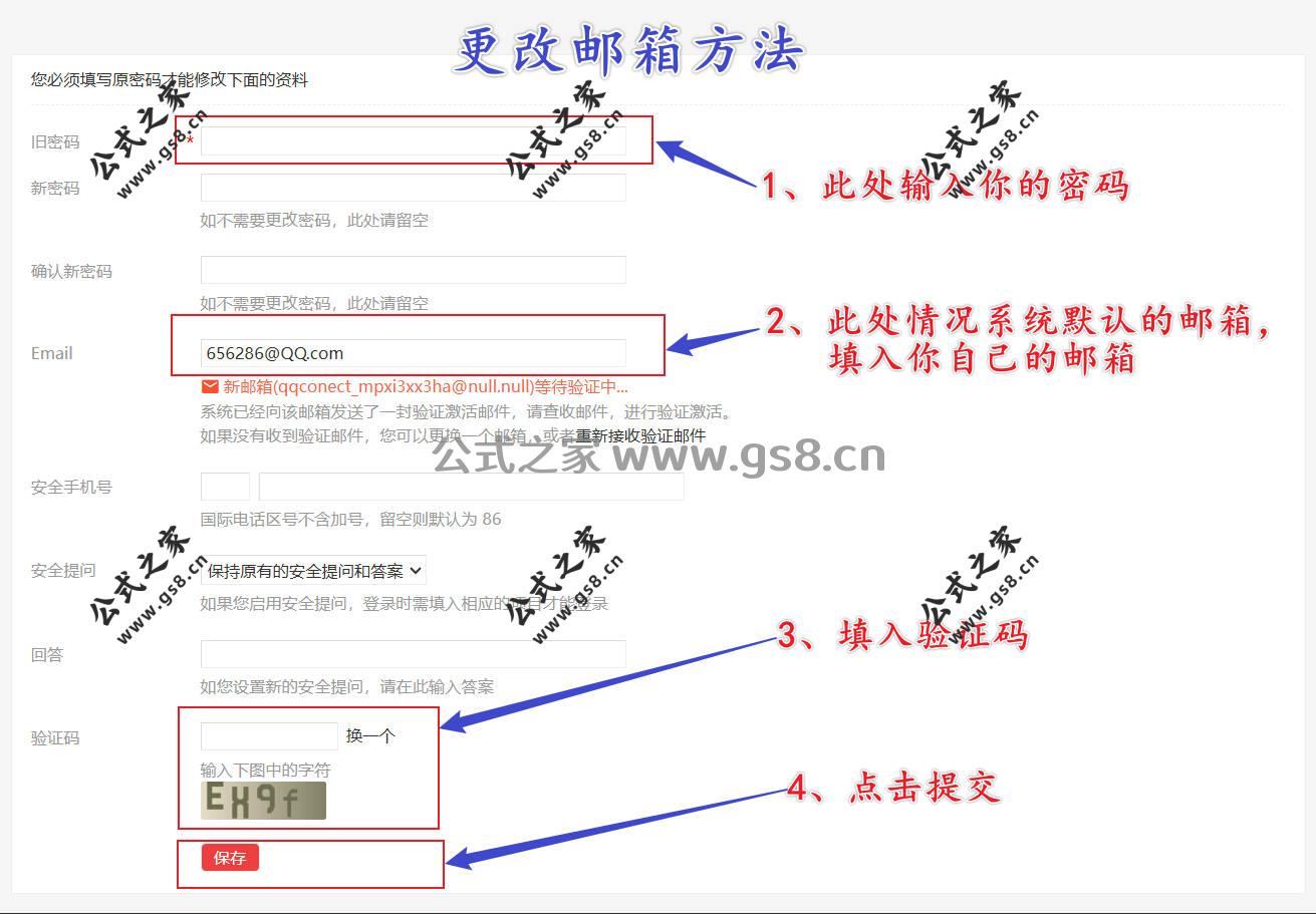 Snipaste_2026-03-27_16-13-20.jpg