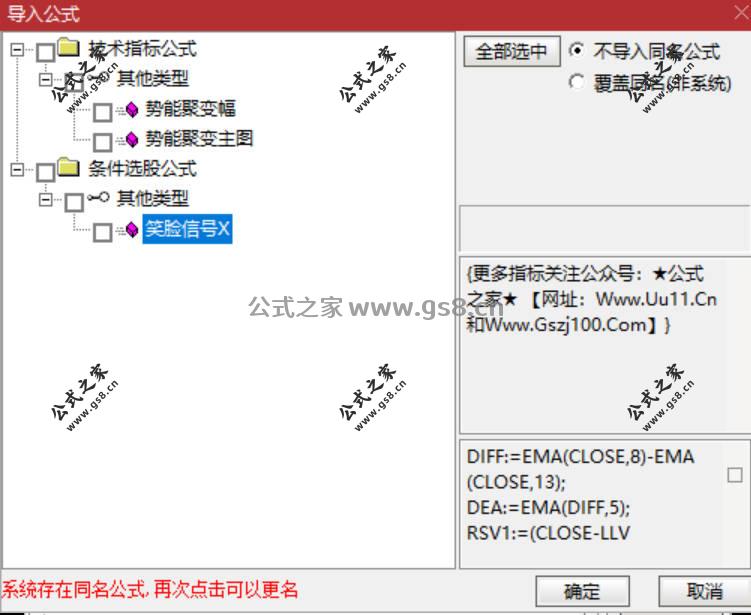 Snipaste_2026-02-10_13-49-13.jpg
