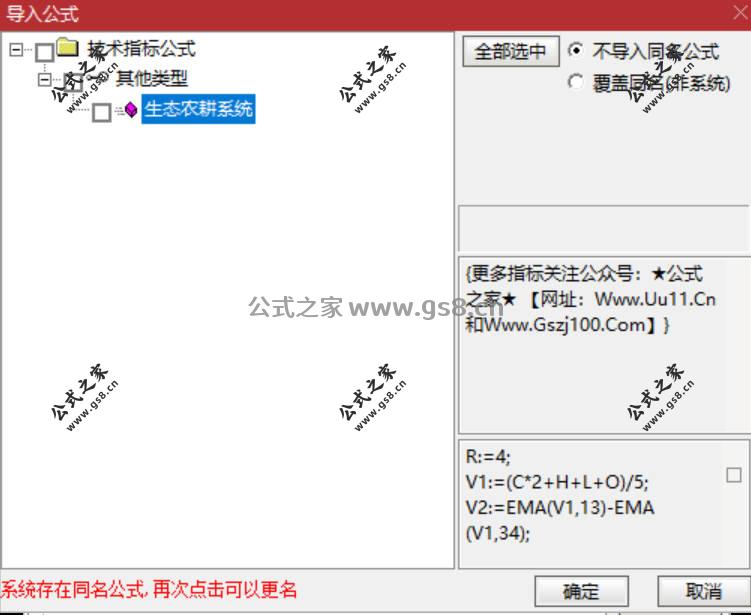 Snipaste_2026-02-10_11-29-43.jpg