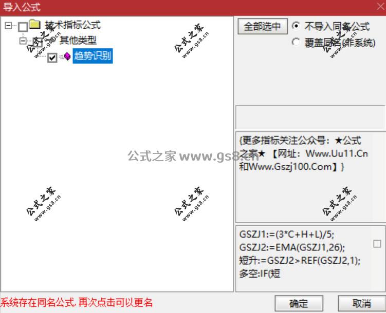 Snipaste_2026-02-09_14-14-28.jpg