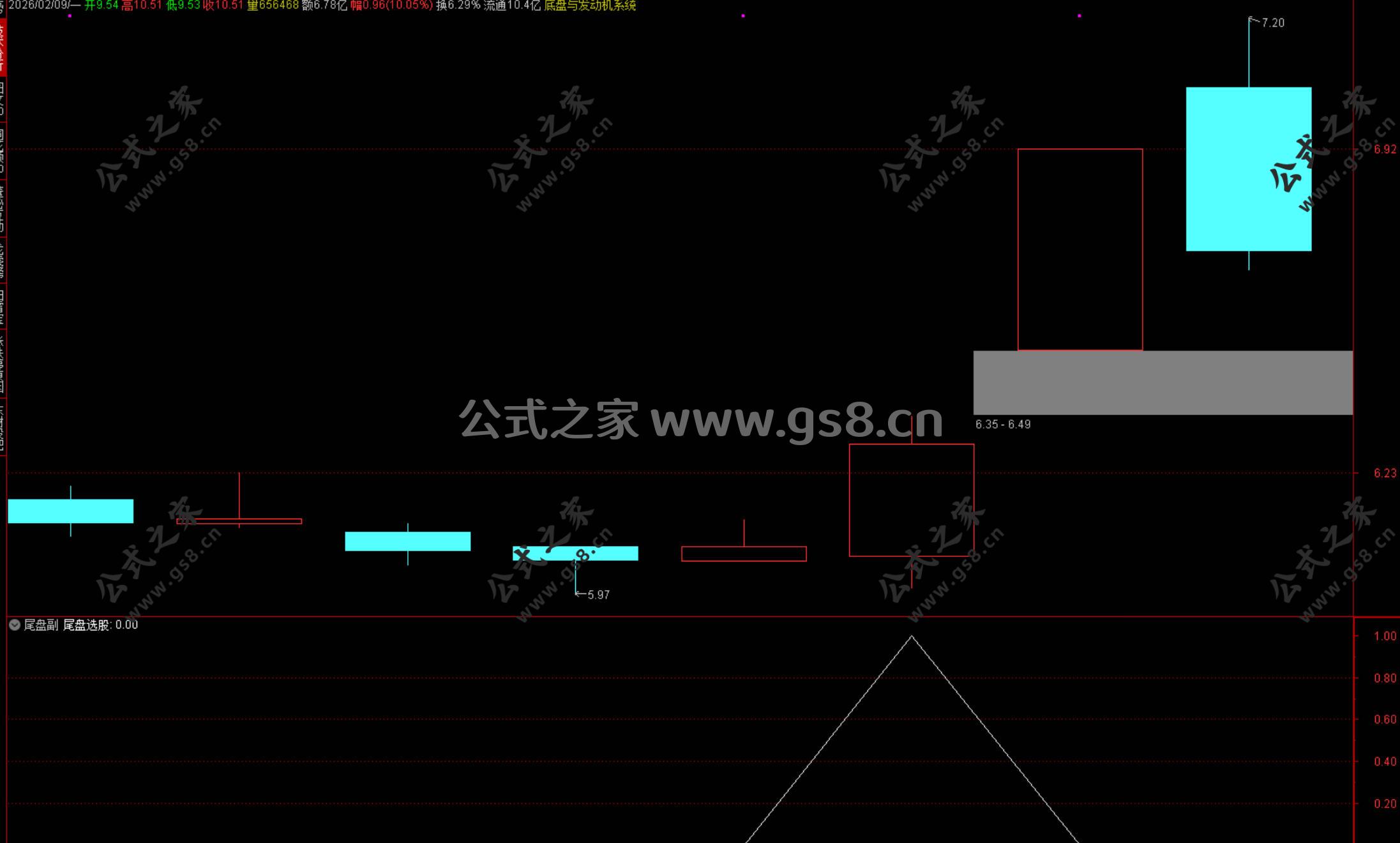 Snipaste_2026-02-09_19-25-13.jpg
