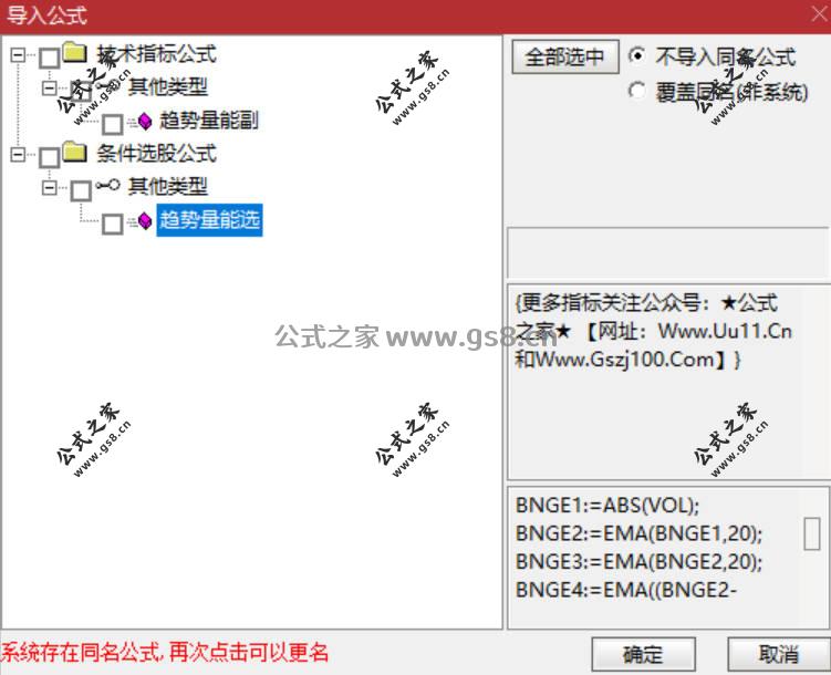 Snipaste_2026-02-09_20-36-24.jpg