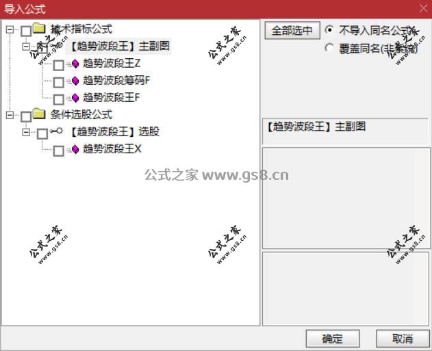Snipaste_2026-03-29_10-49-58.jpg
