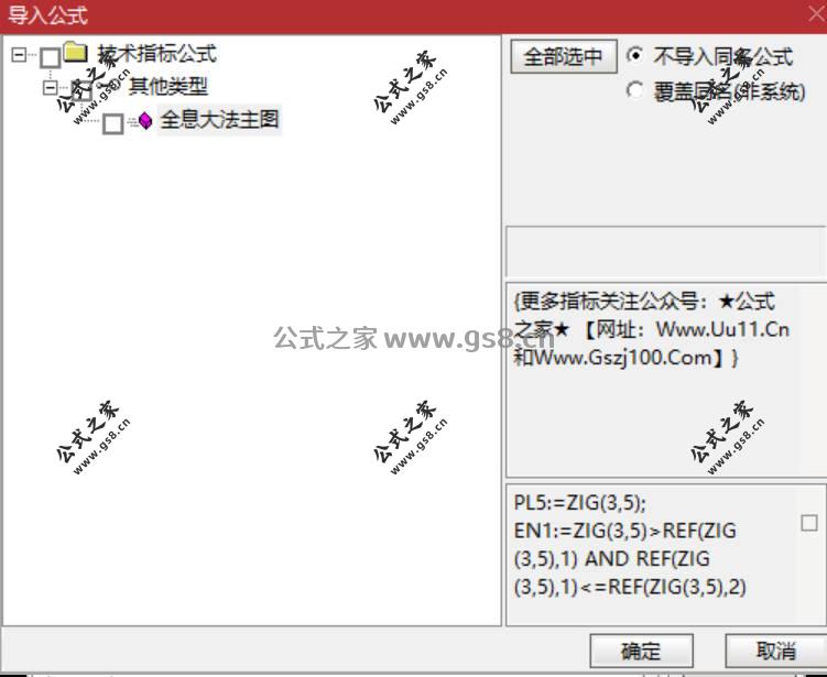 Snipaste_2026-02-10_17-59-01.jpg