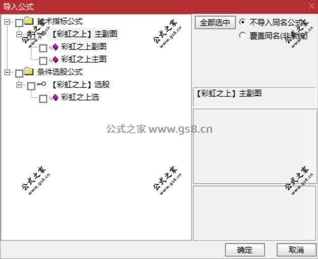 Snipaste_2026-03-30_15-48-00.jpg