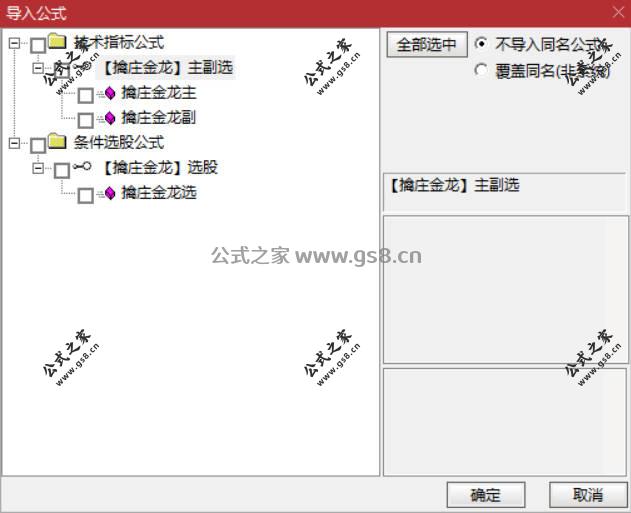 Snipaste_2026-03-30_16-32-12.jpg