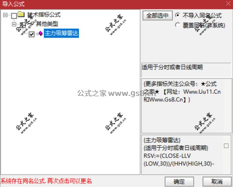 Snipaste_2026-03-31_10-12-30.jpg