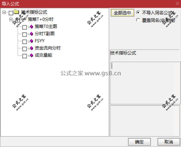 Snipaste_2026-04-01_10-44-52.jpg