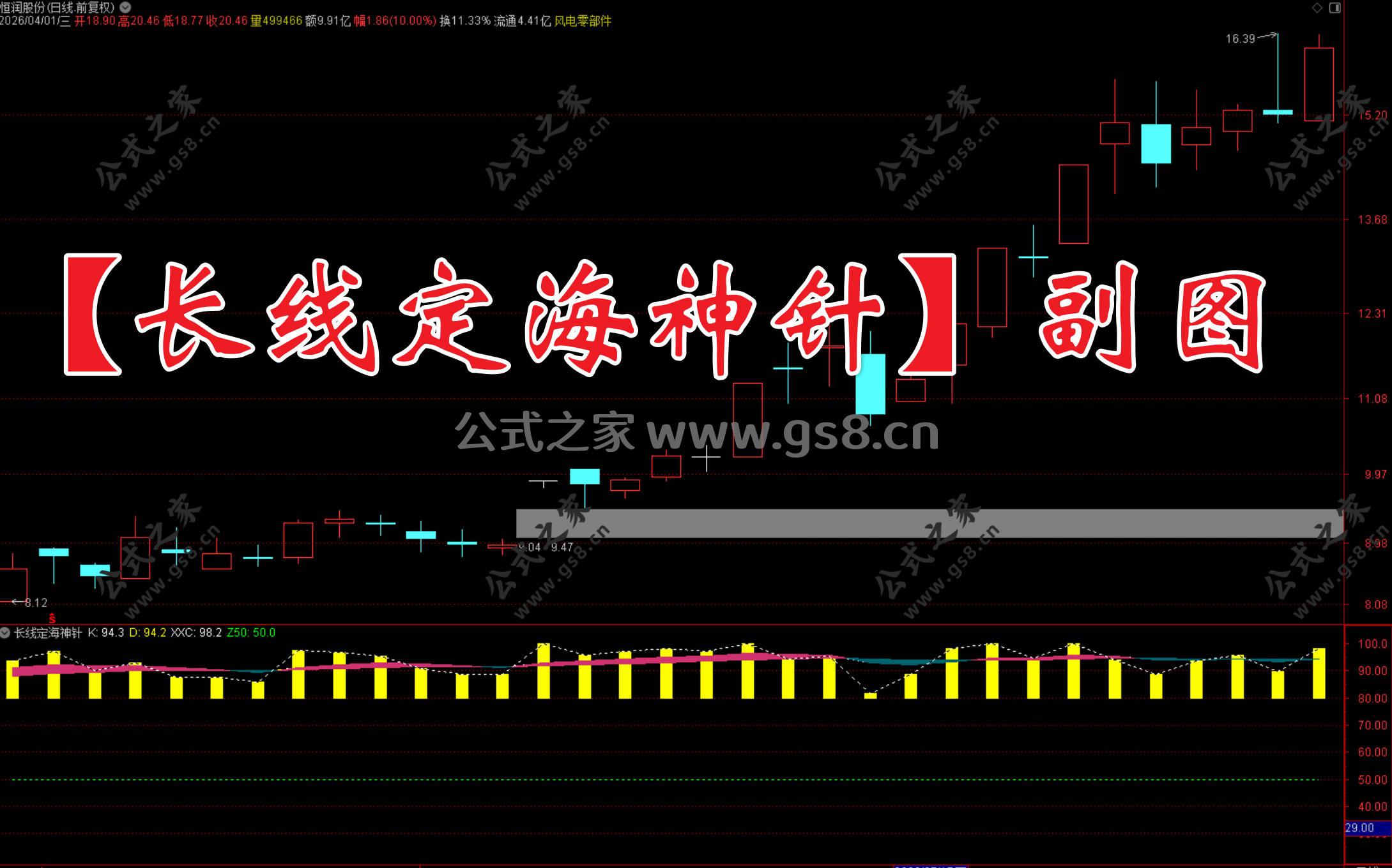 Snipaste_2026-04-01_15-06-33.jpg
