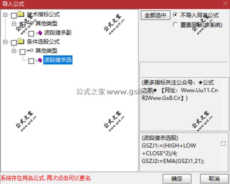 Snipaste_2026-04-01_16-35-04.jpg