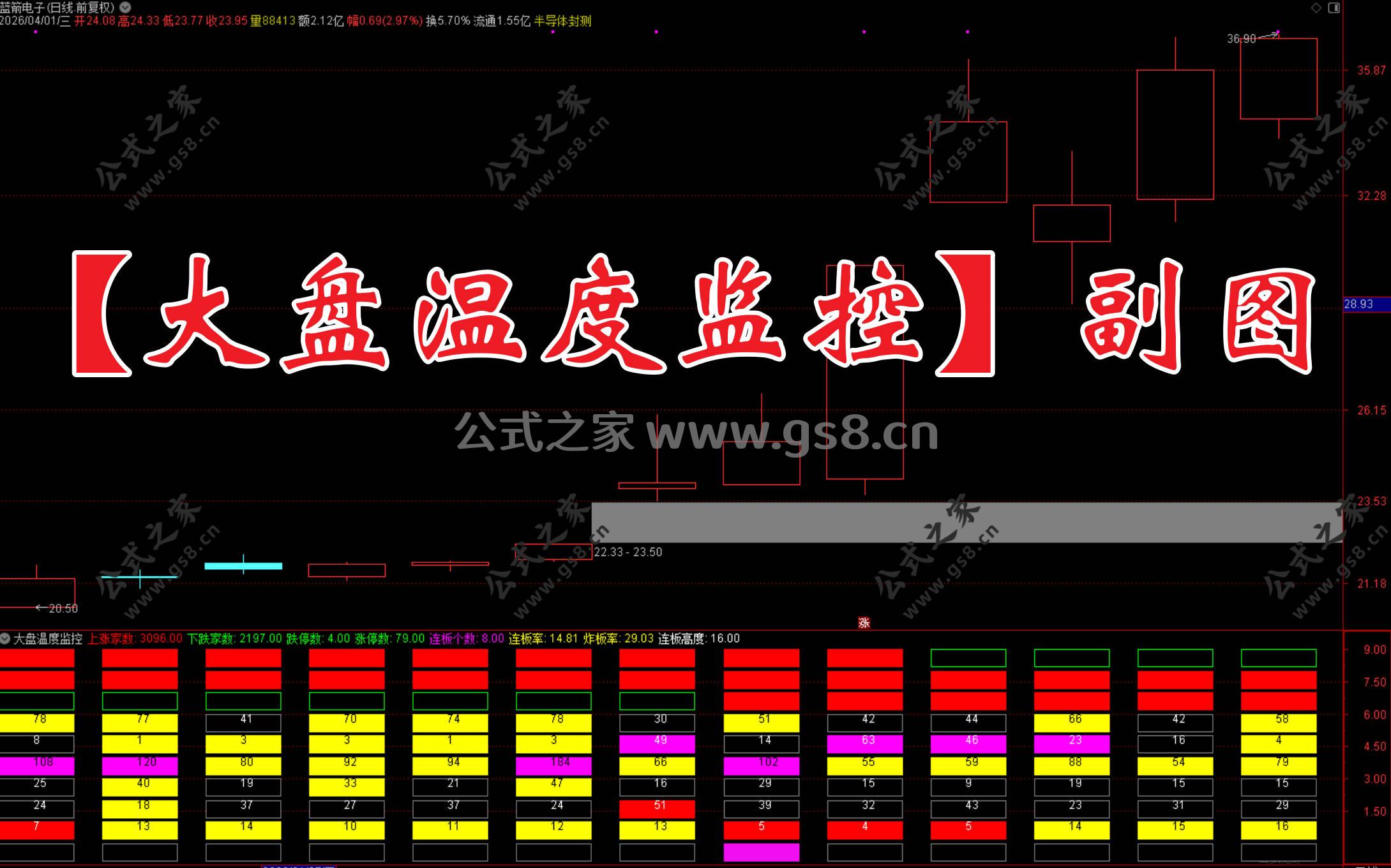 Snipaste_2026-04-01_19-13-43.jpg