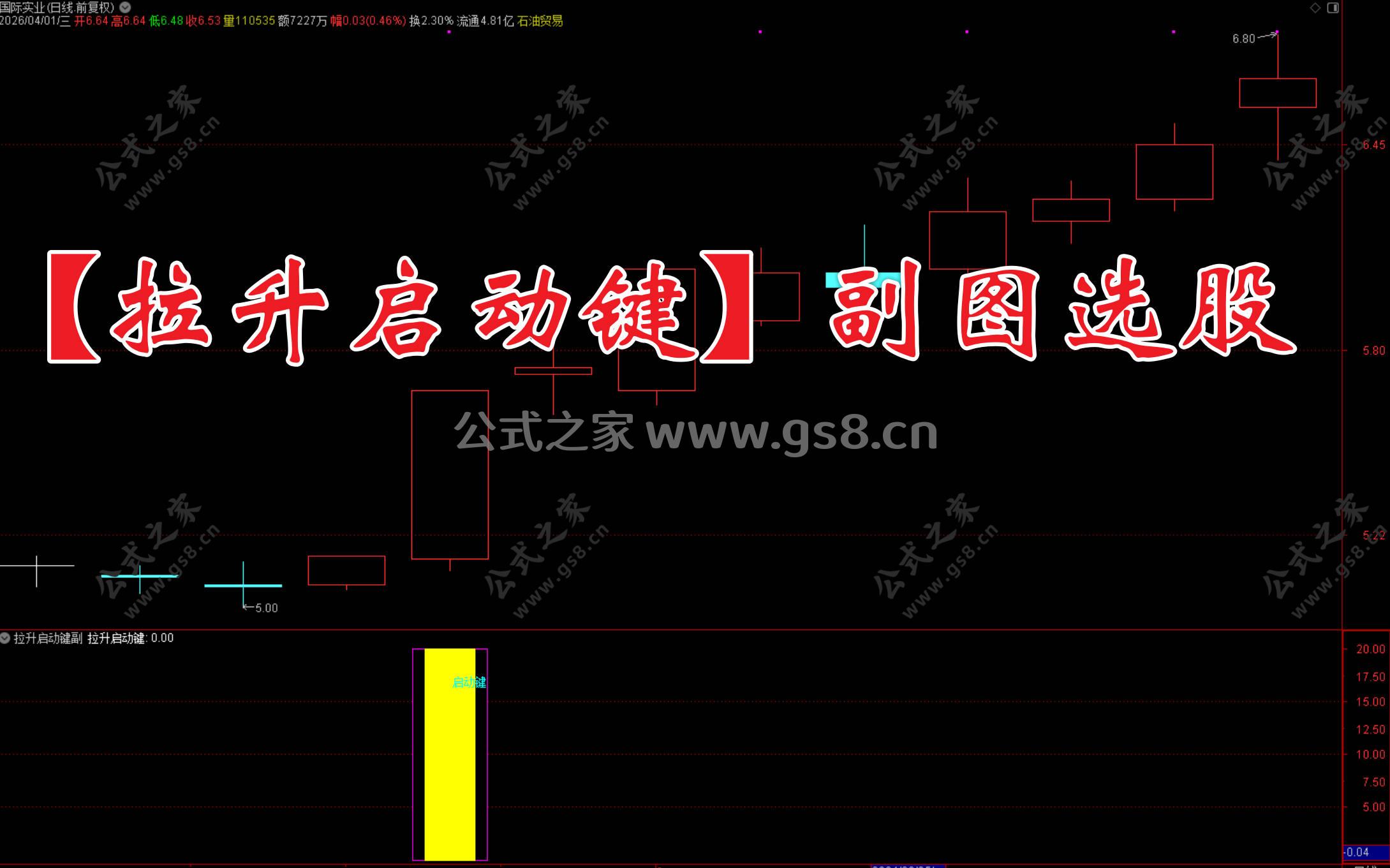 Snipaste_2026-04-01_21-14-12.jpg