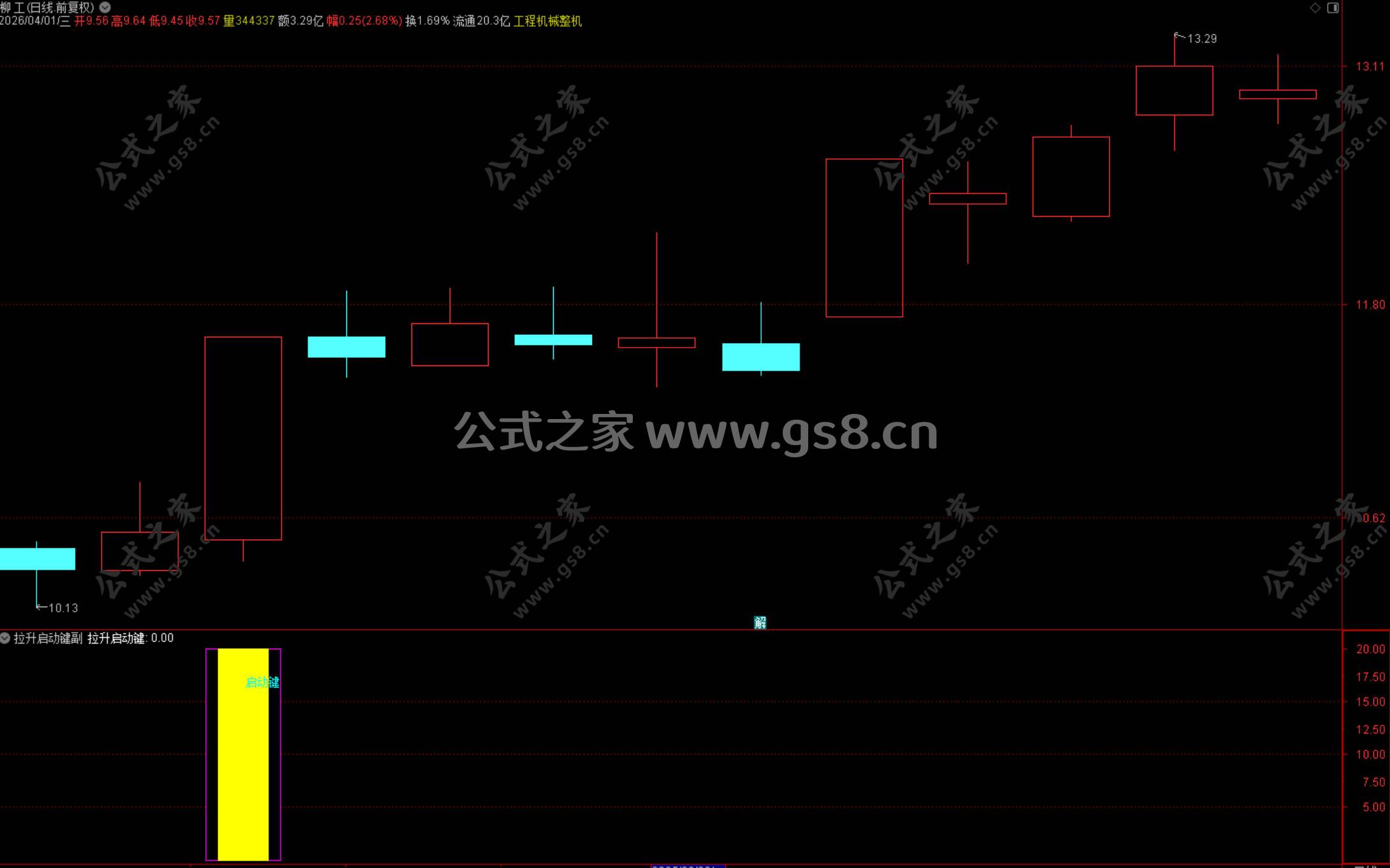Snipaste_2026-04-01_21-15-21.jpg