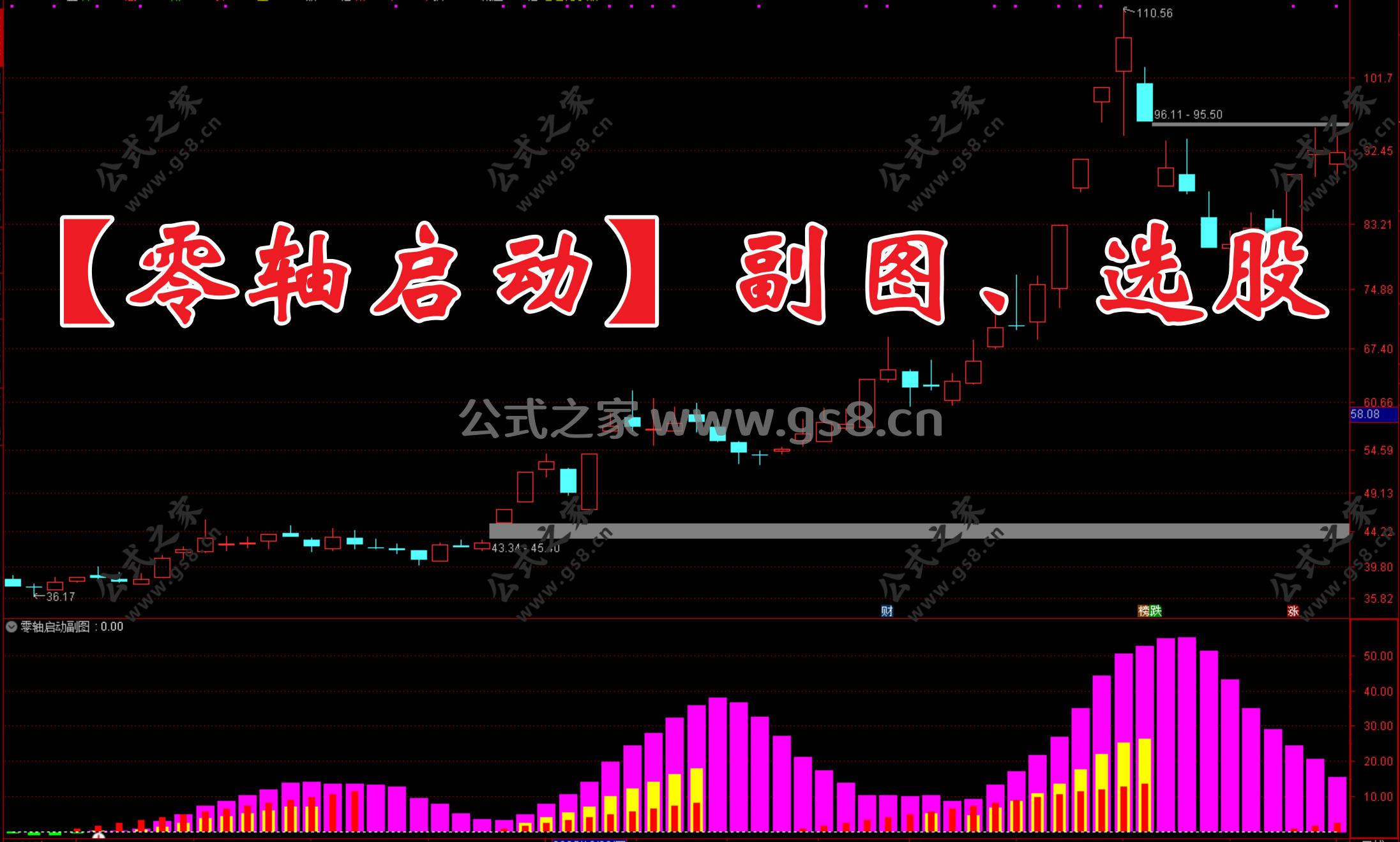 Snipaste_2026-02-07_14-34-11.jpg