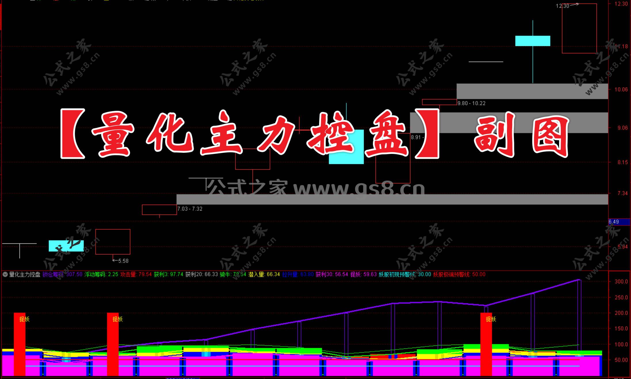 Snipaste_2026-02-07_13-50-02.jpg