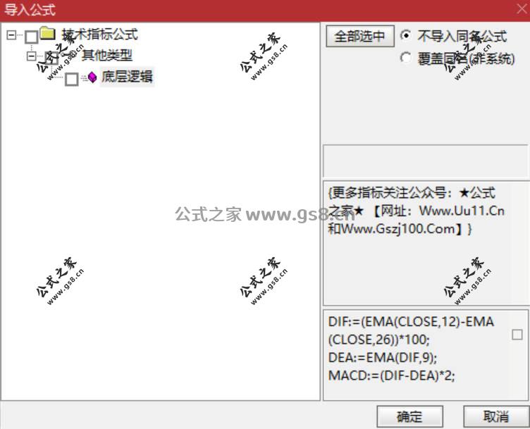 Snipaste_2026-02-05_12-44-02.jpg
