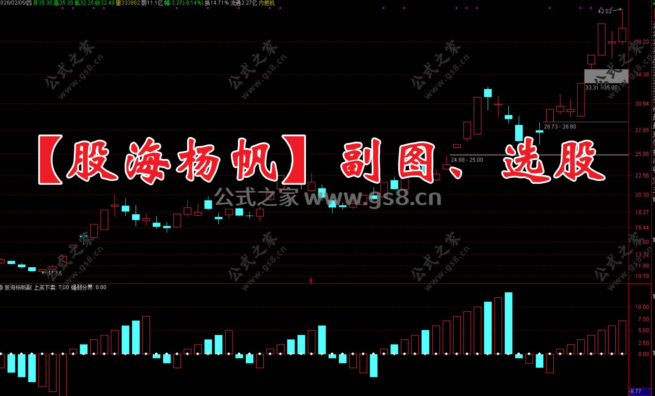Snipaste_2026-02-05_16-45-59.jpg