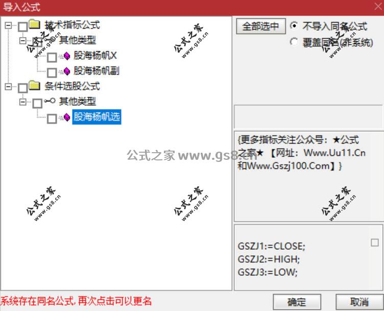 Snipaste_2026-02-05_16-42-50.jpg
