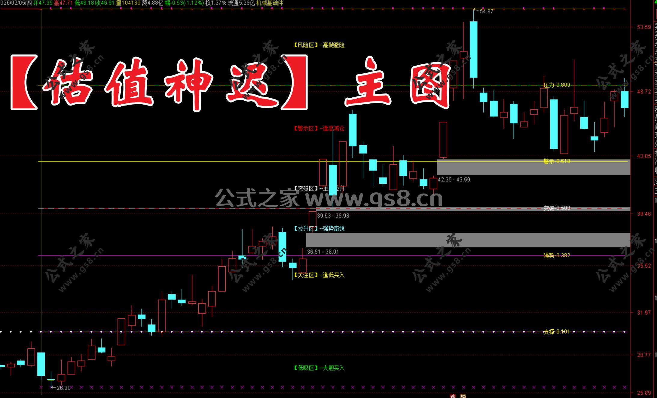 Snipaste_2026-02-05_16-57-37.jpg