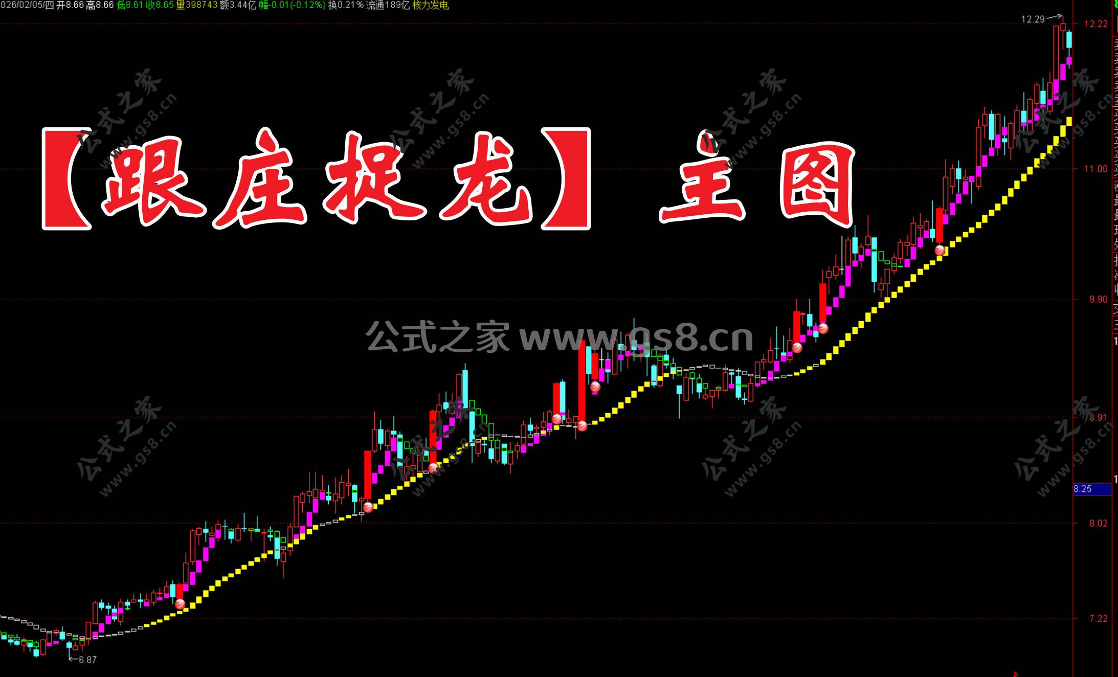 Snipaste_2026-02-05_12-31-15.jpg