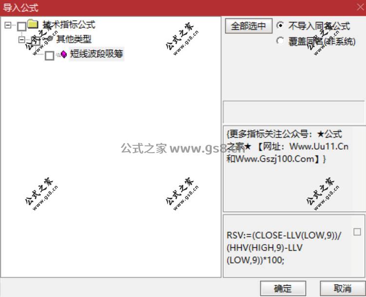 Snipaste_2026-02-04_14-02-05.jpg