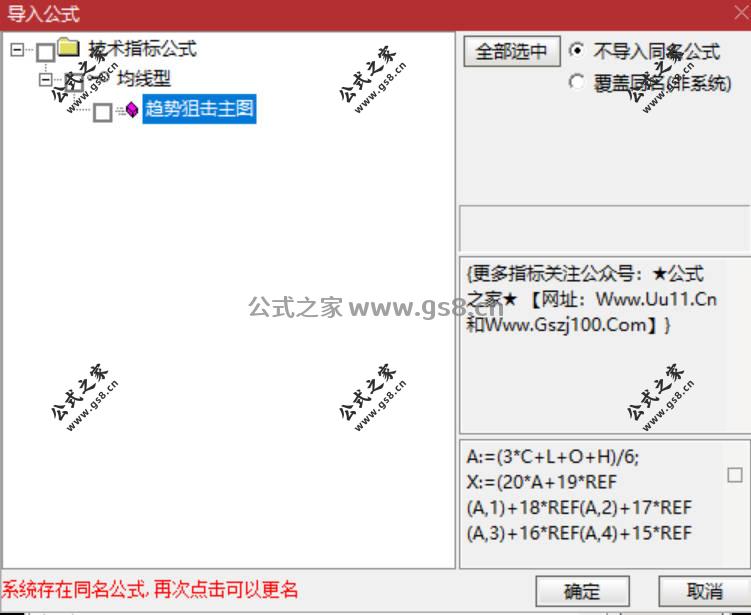 Snipaste_2026-02-10_13-39-32.jpg