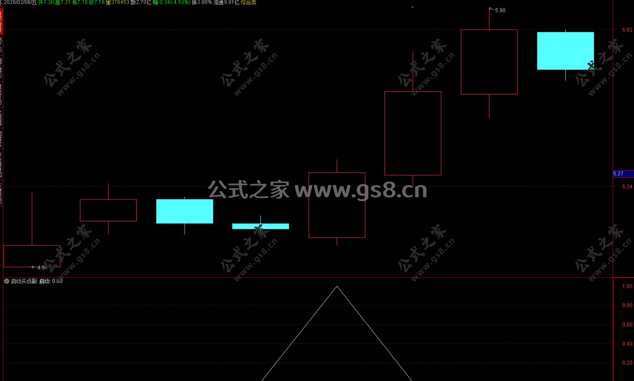 Snipaste_2026-02-08_20-38-20.jpg