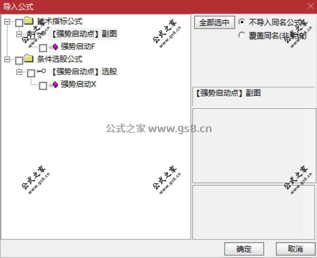 Snipaste_2026-04-06_10-08-49.jpg