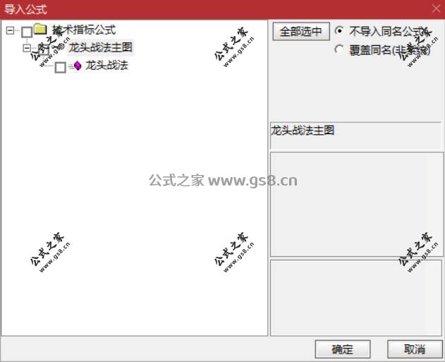 Snipaste_2026-04-07_15-20-55.jpg