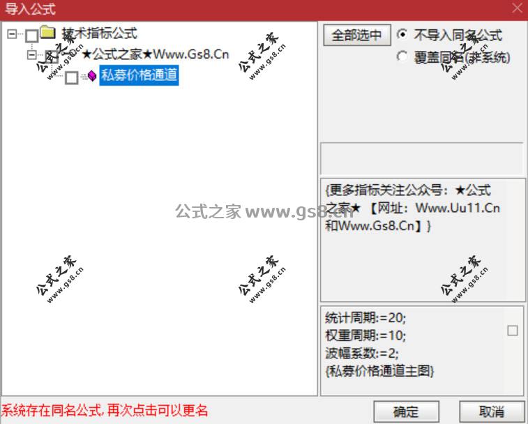 Snipaste_2026-04-07_17-09-00.jpg