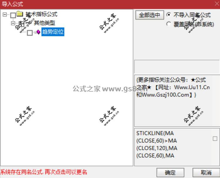 Snipaste_2026-02-09_19-42-33.jpg