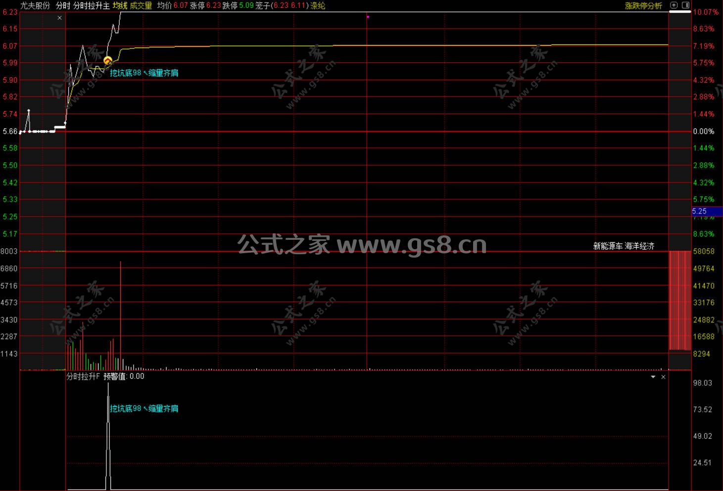 Snipaste_2026-04-07_19-51-04.jpg