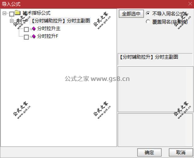 Snipaste_2026-04-07_19-51-22.jpg