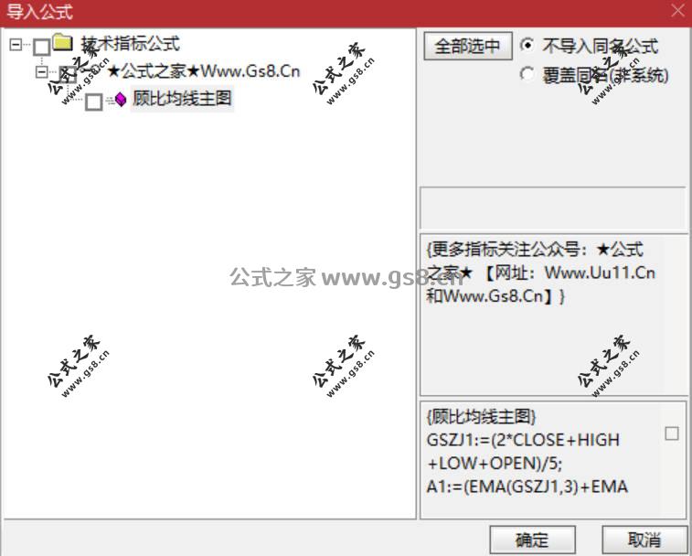 Snipaste_2026-04-07_21-03-37.jpg