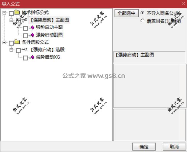 Snipaste_2026-04-08_09-55-45.jpg
