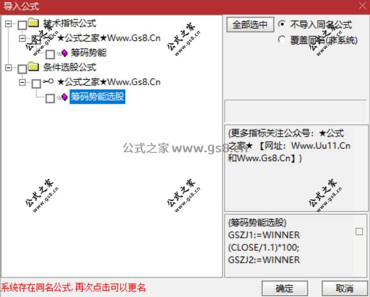 Snipaste_2026-04-08_10-06-44.jpg