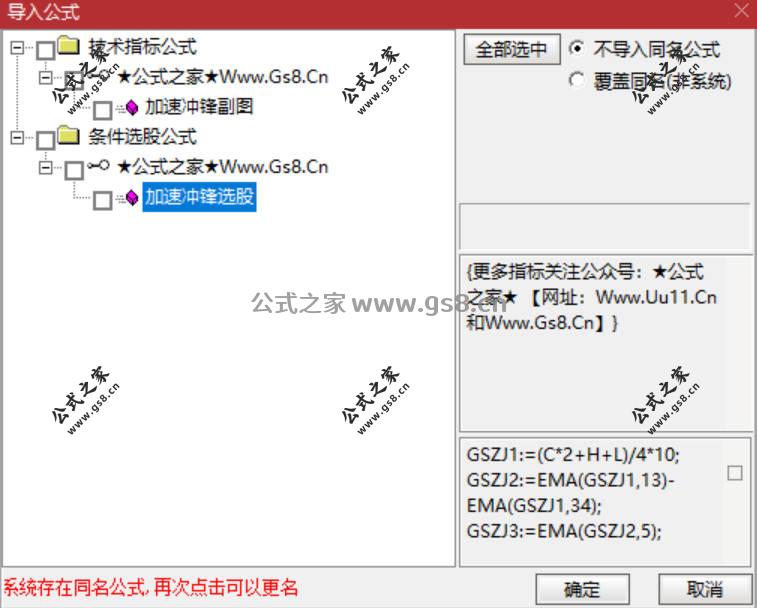 Snipaste_2026-04-08_17-09-16.jpg