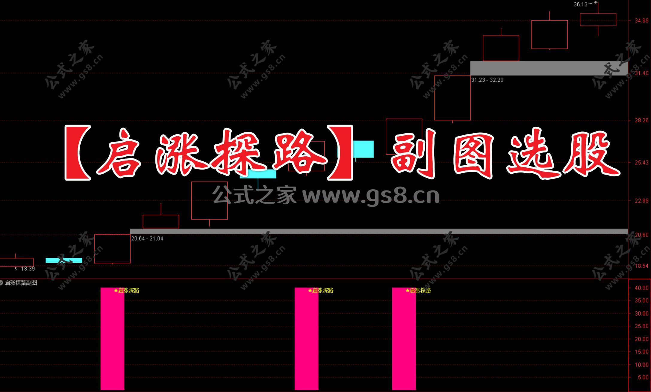 Snipaste_2026-04-08_19-32-21.jpg