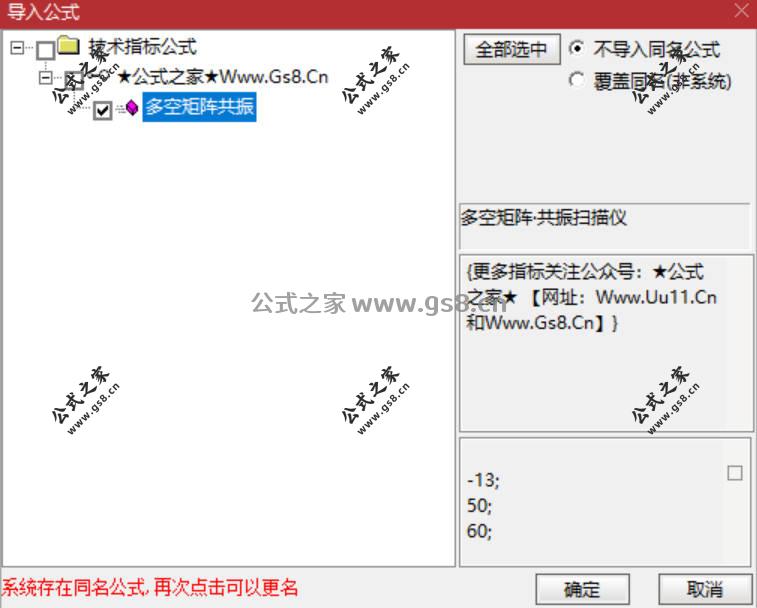 Snipaste_2026-04-09_08-31-14.jpg