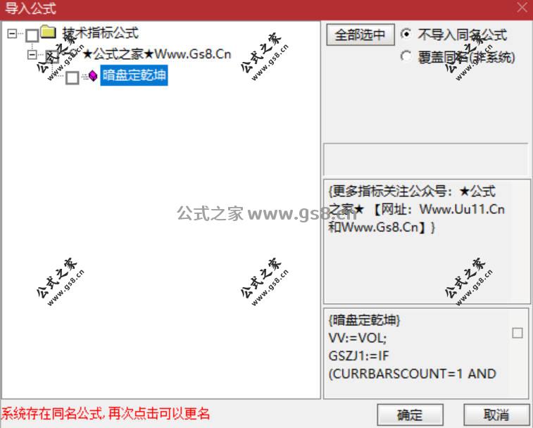 Snipaste_2026-04-09_08-58-52.jpg