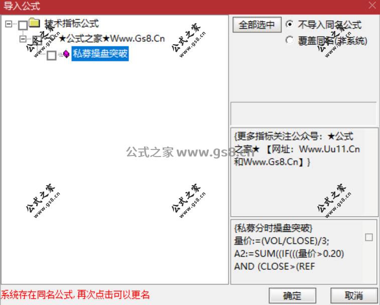 Snipaste_2026-04-09_16-48-44.jpg