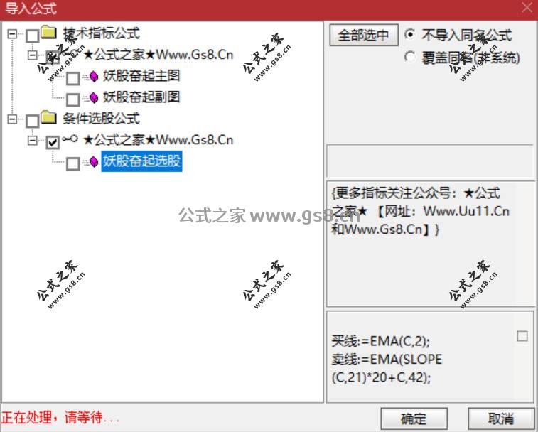 Snipaste_2026-04-09_19-28-07.jpg