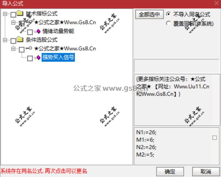 Snipaste_2026-04-09_19-52-10.jpg